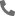 شماره تلفن